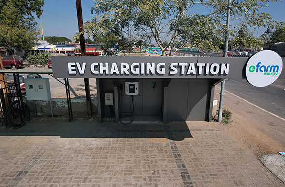 efarm ev station sidhpur